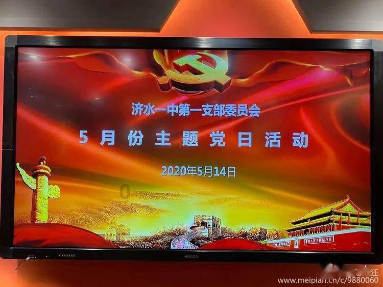 长武县昭仁街道：开展人居环境整治 助推和美乡村增“颜”提“质”