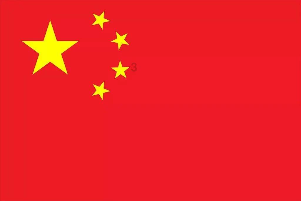 2023年度央企运行“成绩单”：实现营收39.8万亿元