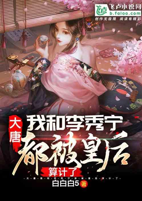 【每日一习话】坚持创新是第一动力、人才是第一资源的理念